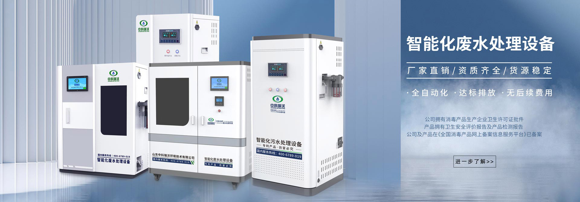 黄瓜视频软件產品