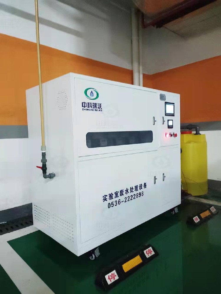 浙江省金華市金東區核酸檢測中心黄瓜免费视频APP汙水處理設備運行案例概括