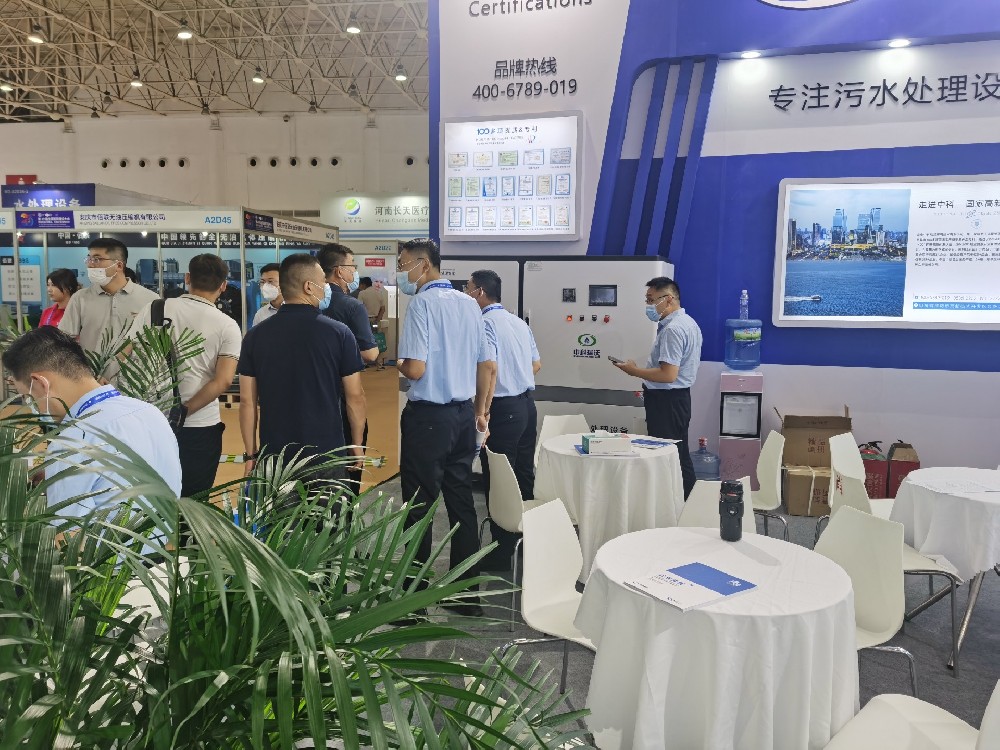 黄瓜视频软件帶您體驗武漢全國醫院建設大會盛況！