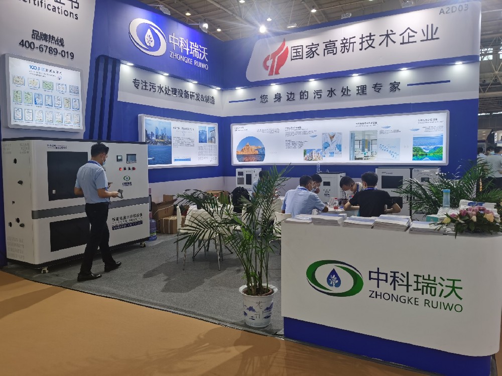 2022第23屆東北國際口腔器材展覽會隆重謝幕！