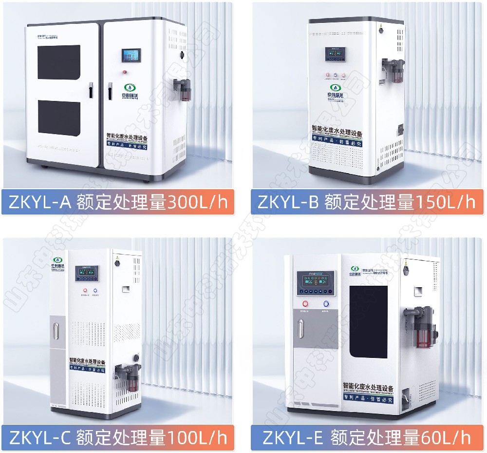 展會為黄瓜视频软件打開產品全麵了解實物選品的一扇窗，黄瓜视频软件與您相約鄭州口腔展