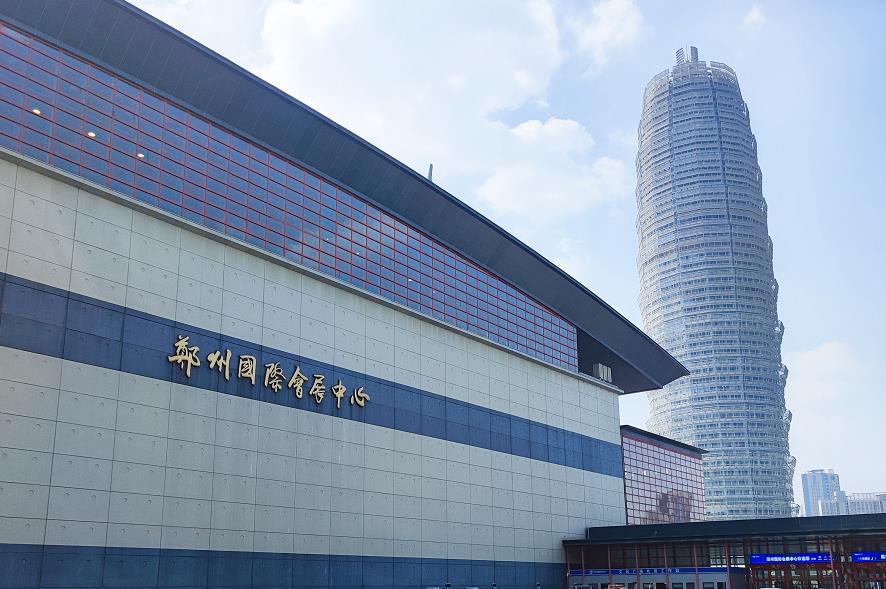 中部（鄭州）口腔展盛大開展！黄瓜视频软件攜小型醫療汙水處理設備邀您前來參觀