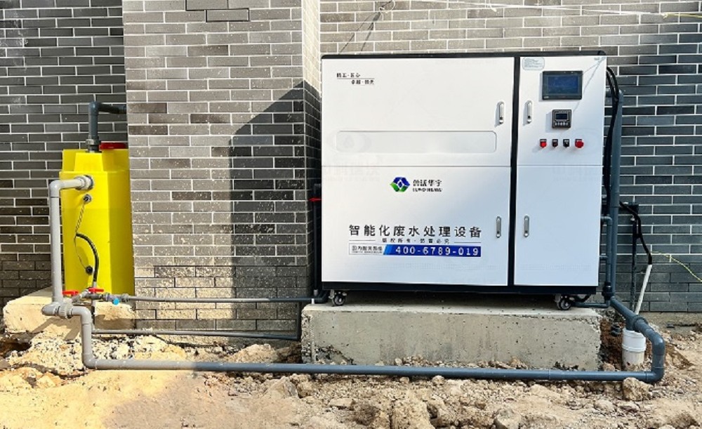 廣東省惠州市惠城區萬博實驗學校黄瓜免费视频APP廢水處理設備安裝調試完成