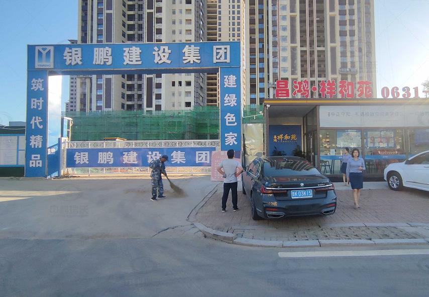 山東省威海市某小區醫療美容院 黄瓜视频软件汙水處理設備安裝調試完成