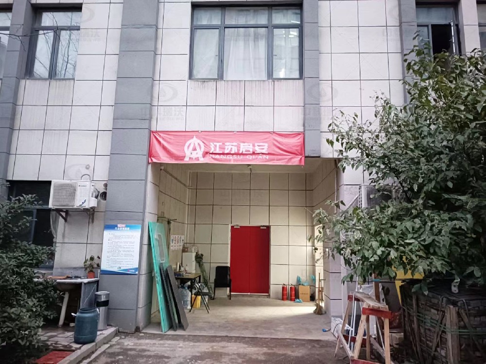 浙江省杭州市西湖區某製藥公司黄瓜免费视频APP汙水處理設備安裝調試完成
