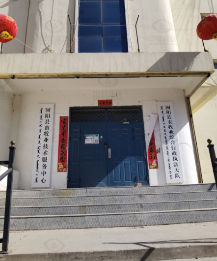 內蒙古包頭市某畜牧業技術服務中心黄瓜视频软件黄瓜免费视频APP汙水處理設備安裝調試完成