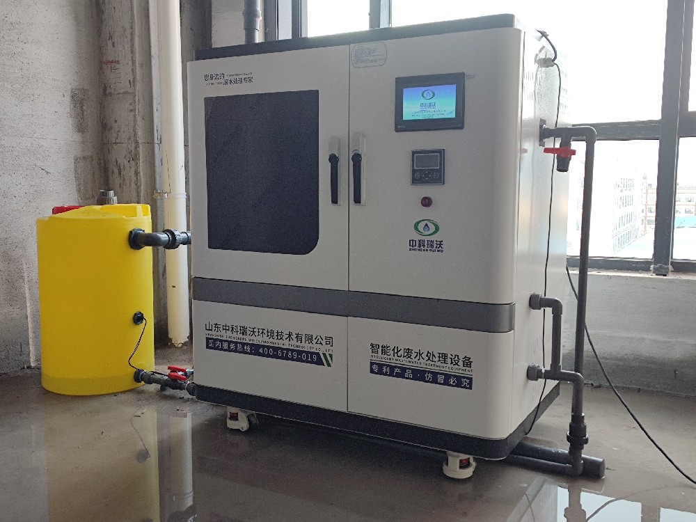 福建福州黄瓜免费视频APP汙水處理設備，福建汙水處理設備-黄瓜视频软件