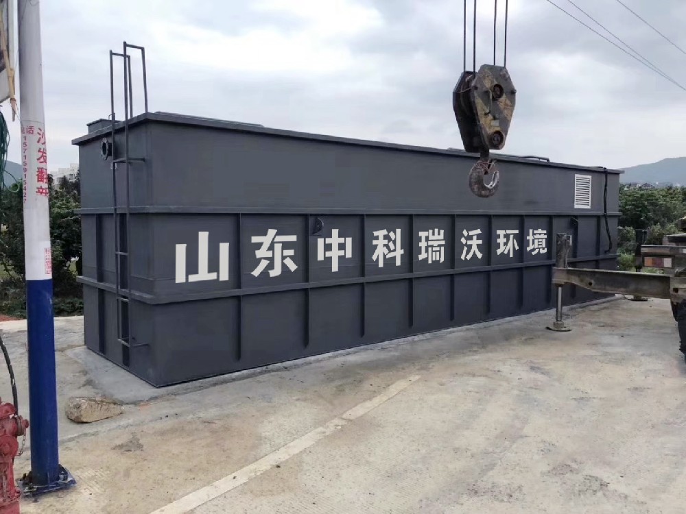 黄瓜视频软件助力黄瓜免费视频APP汙水處理，打造綠色環保黄瓜免费视频APP