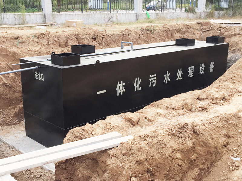 醫院地埋式生活汙水處理設備（可定製）