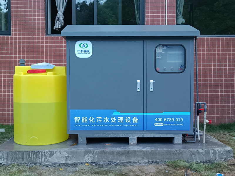 室外黄瓜免费视频APP汙水處理設備