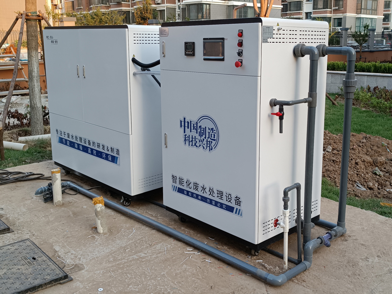 醫院黄瓜免费视频APP廢水預處理設備