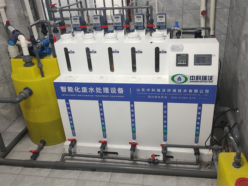 無機黄瓜免费视频APP廢水處理設備