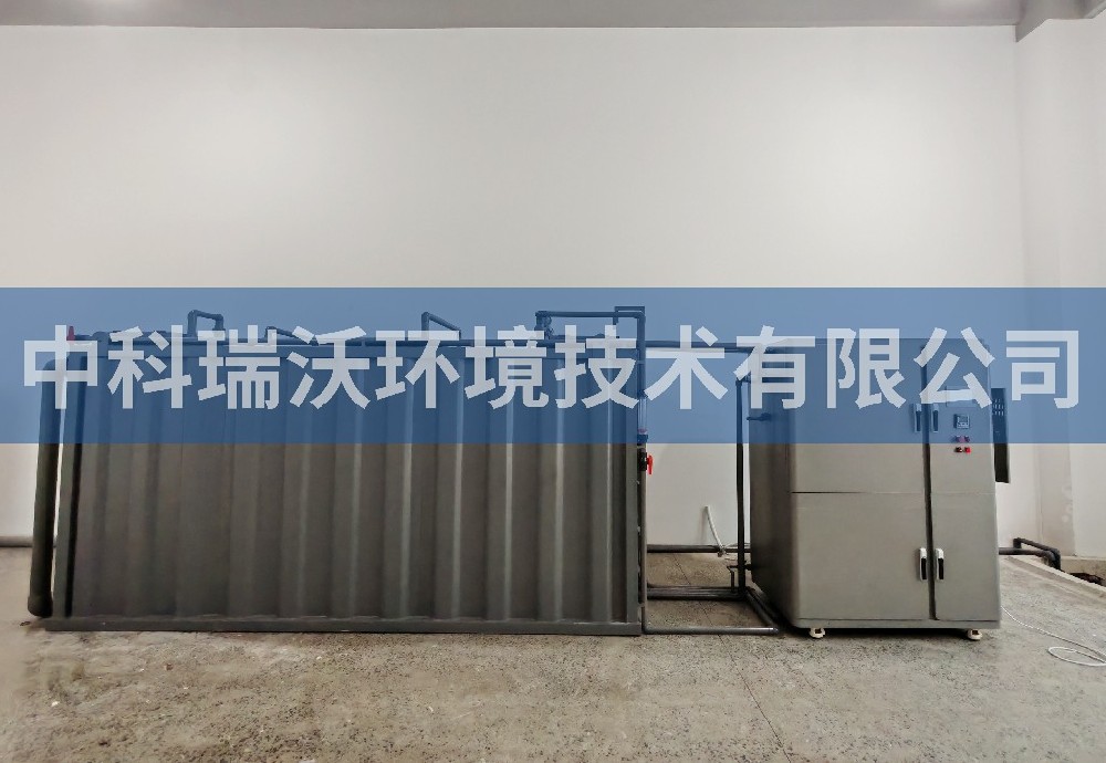 山東省淄博市某材料有限公司定製黄瓜免费视频APP汙水處理設備
