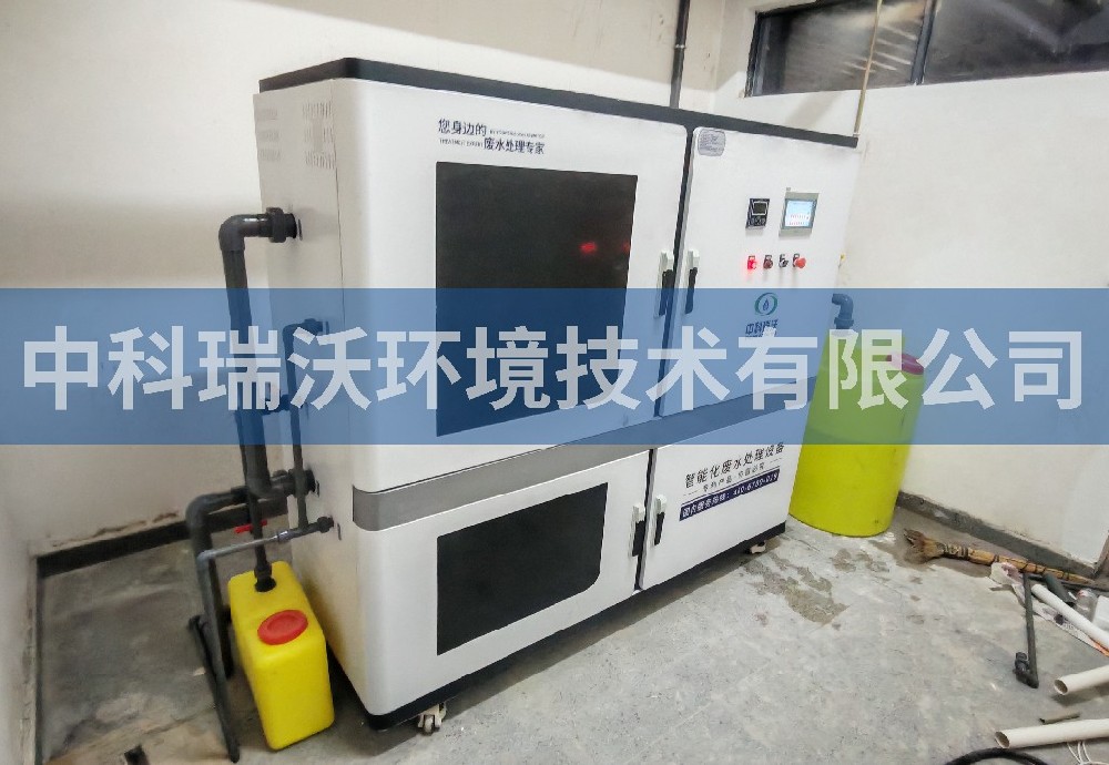 雲南省昆明市某學校黄瓜免费视频APP汙水處理設備