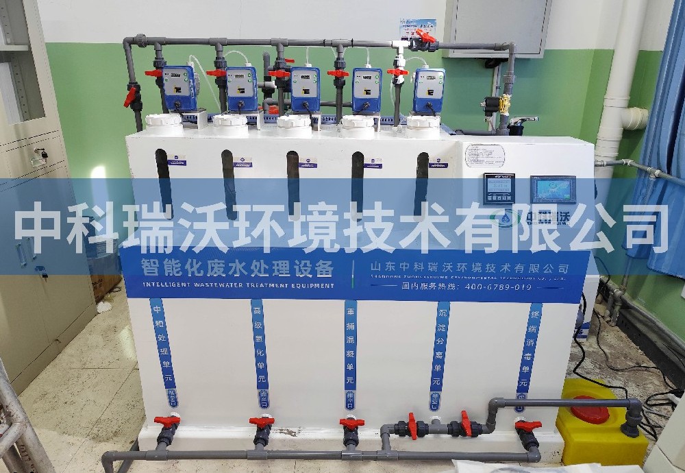 青海省黃南藏族自治州某藏醫院汙水處理設備